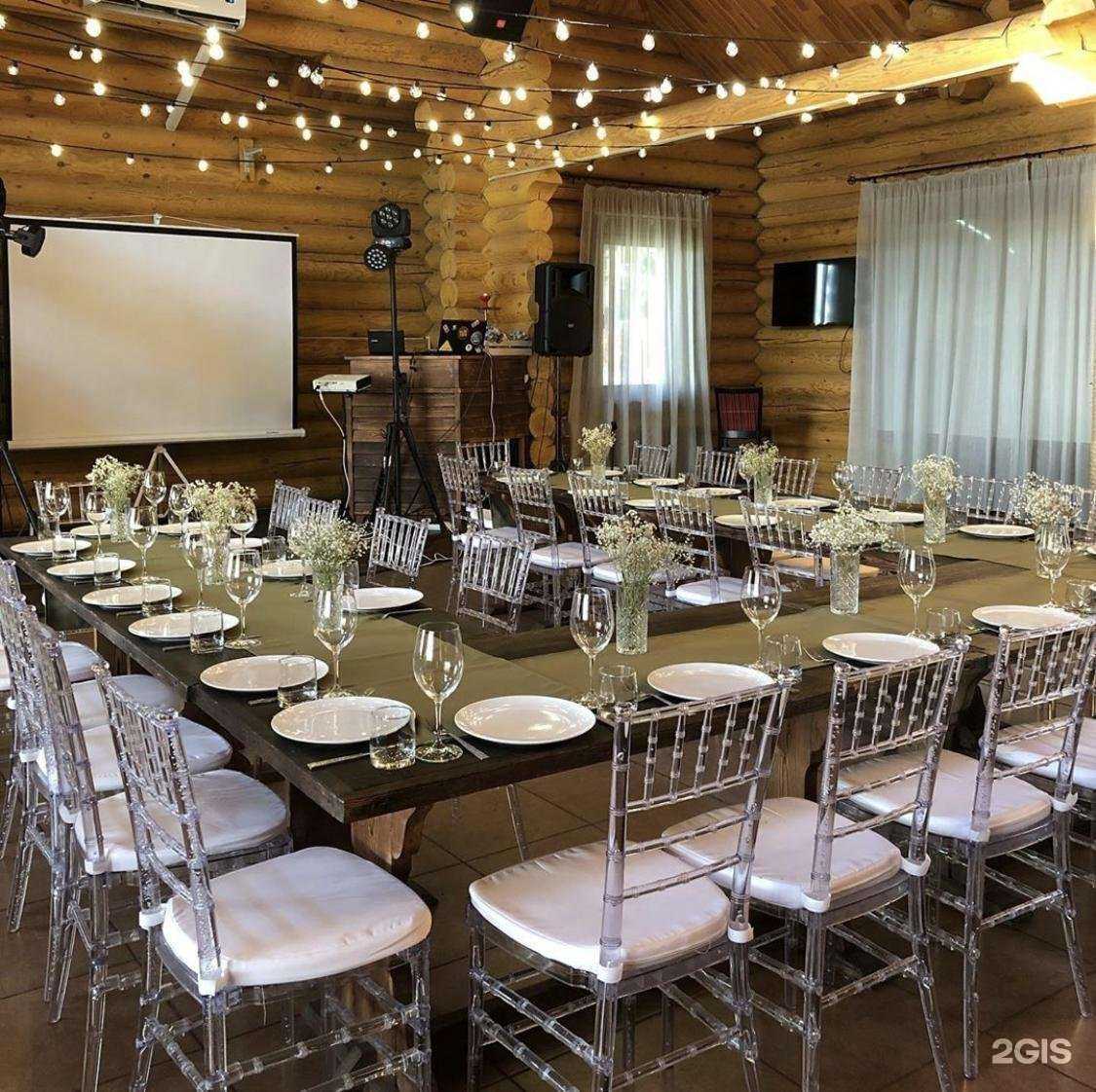 Отзывы на компанию Аква Лэнд в г. Бердск c фото