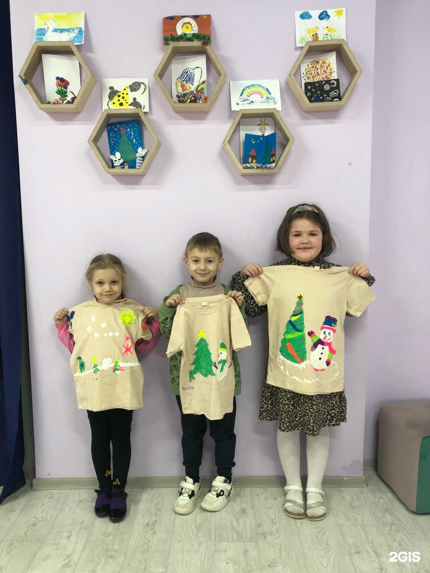 Отзывы на компанию Кубик в Уфе c фото