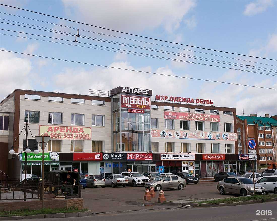 Отзывы на компанию Vaporhead в Стерлитамаке c фото - фотография 2 из 2