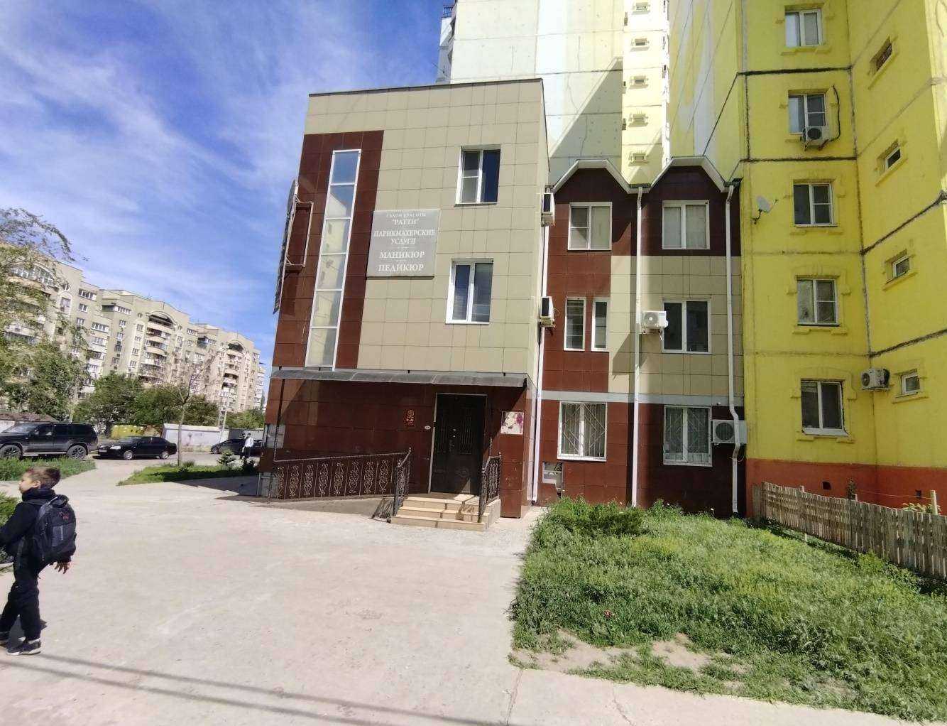 Отзывы на компанию Кабинет маникюра в Астрахани c фото - фотография 2 из 2