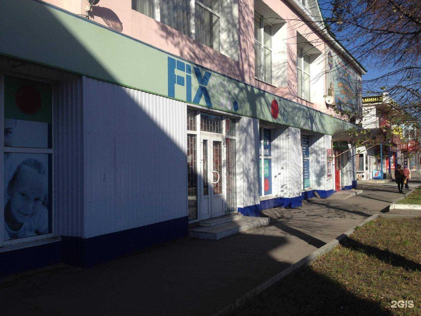 Отзывы на компанию Бомонд в г. Воронеж c фото