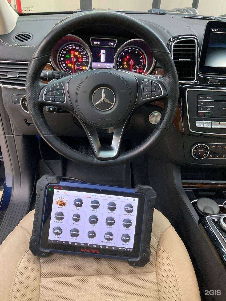 Отзывы на компанию Automaster54 в Новосибирске c фото