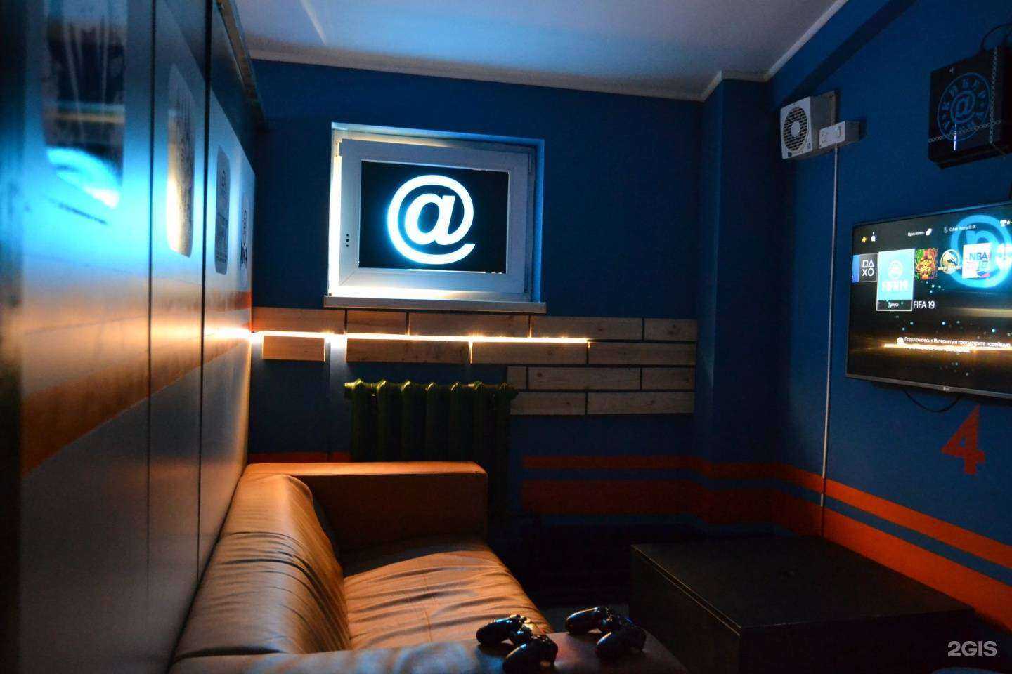 Отзывы на компанию Bunker в Ростове-на-Дону c фото