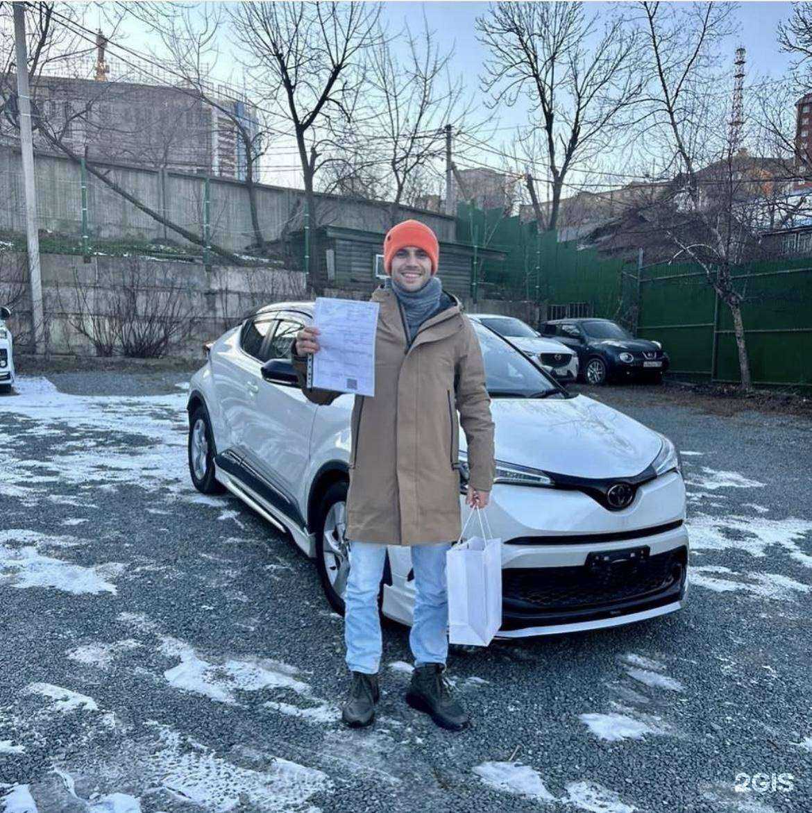 Отзывы на компанию LifeCar 25 в Владивостоке c фото