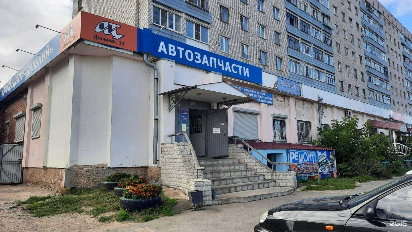 Отзывы на компанию Галкинский в Вологде c фото