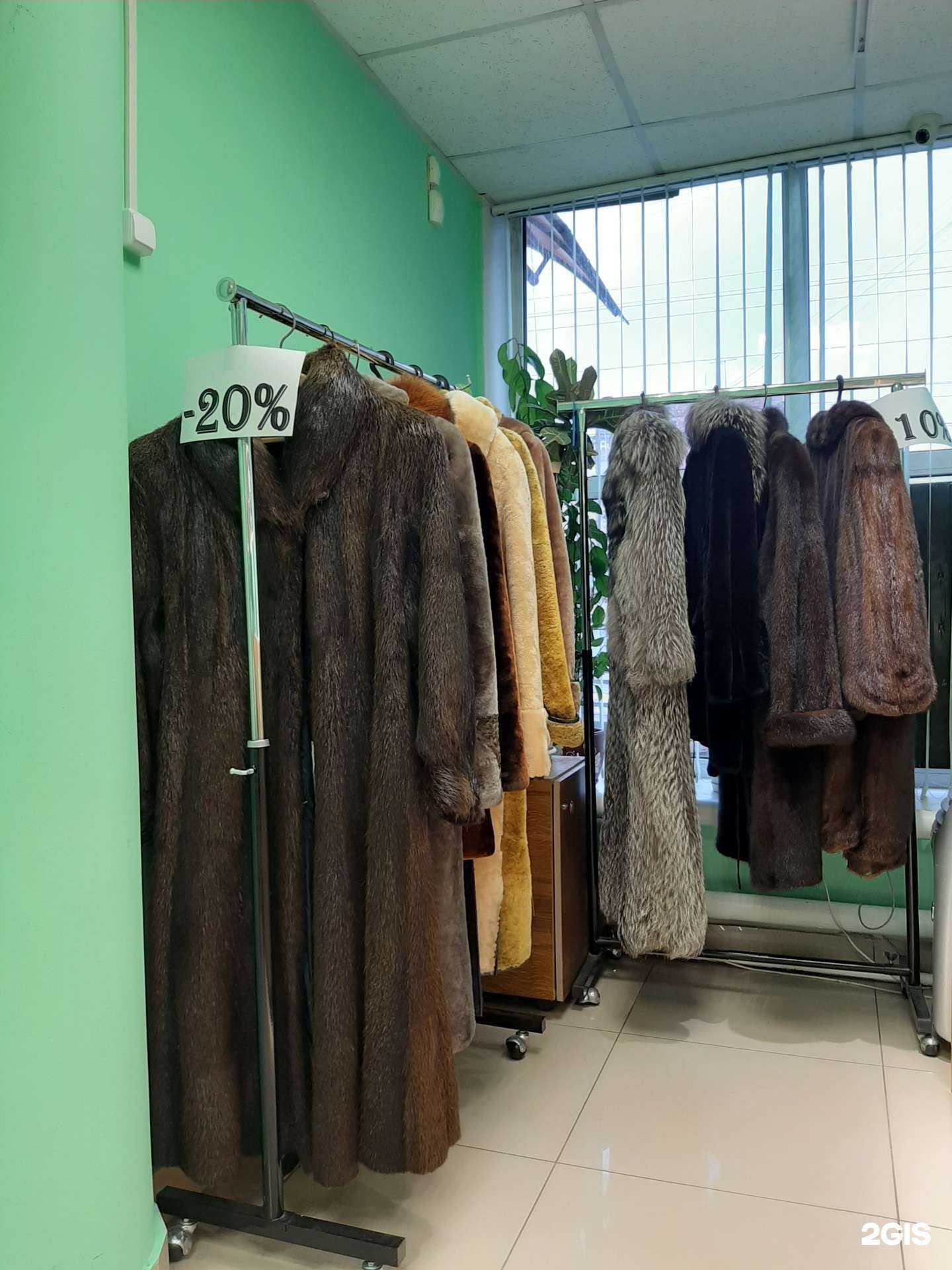 Отзывы на компанию Ломбард Экспресс-Кредит в г. Тула c фото