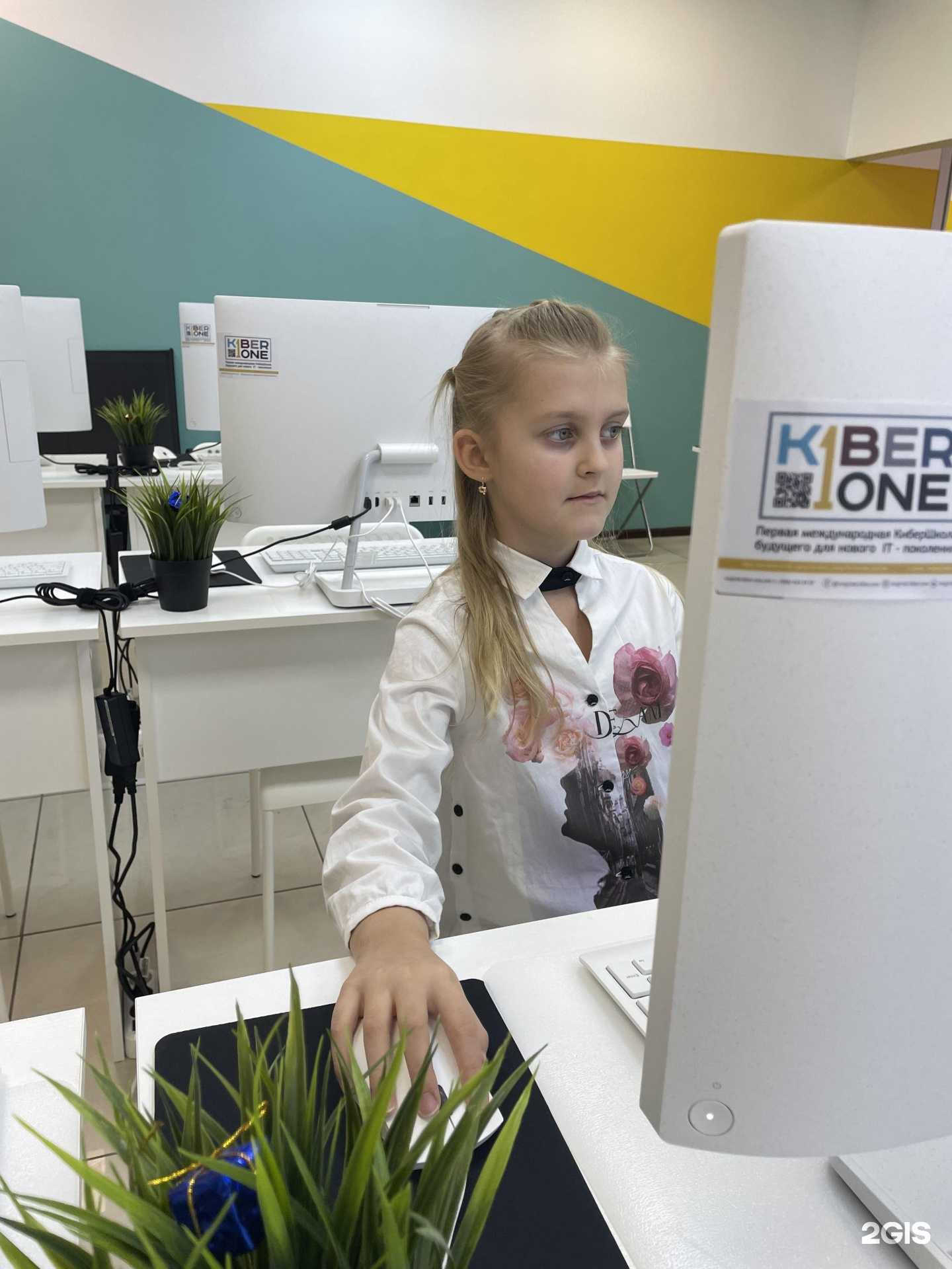 Отзывы на компанию Kiberone в г. Ногинск c фото