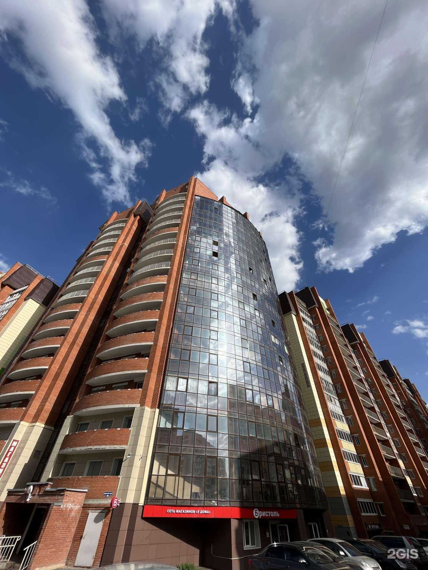 Отзывы на компанию Бур 70 в Томске c фото - фотография 2 из 2