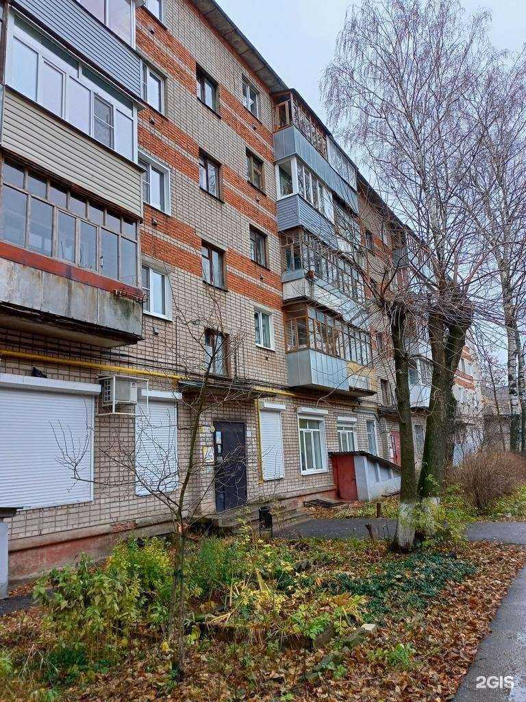 Отзывы на компанию Лиза в Иванове c фото - фотография 2 из 2