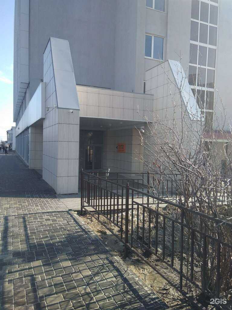 Отзывы на компанию Стоматологический кабинет в г. Волгоград c фото