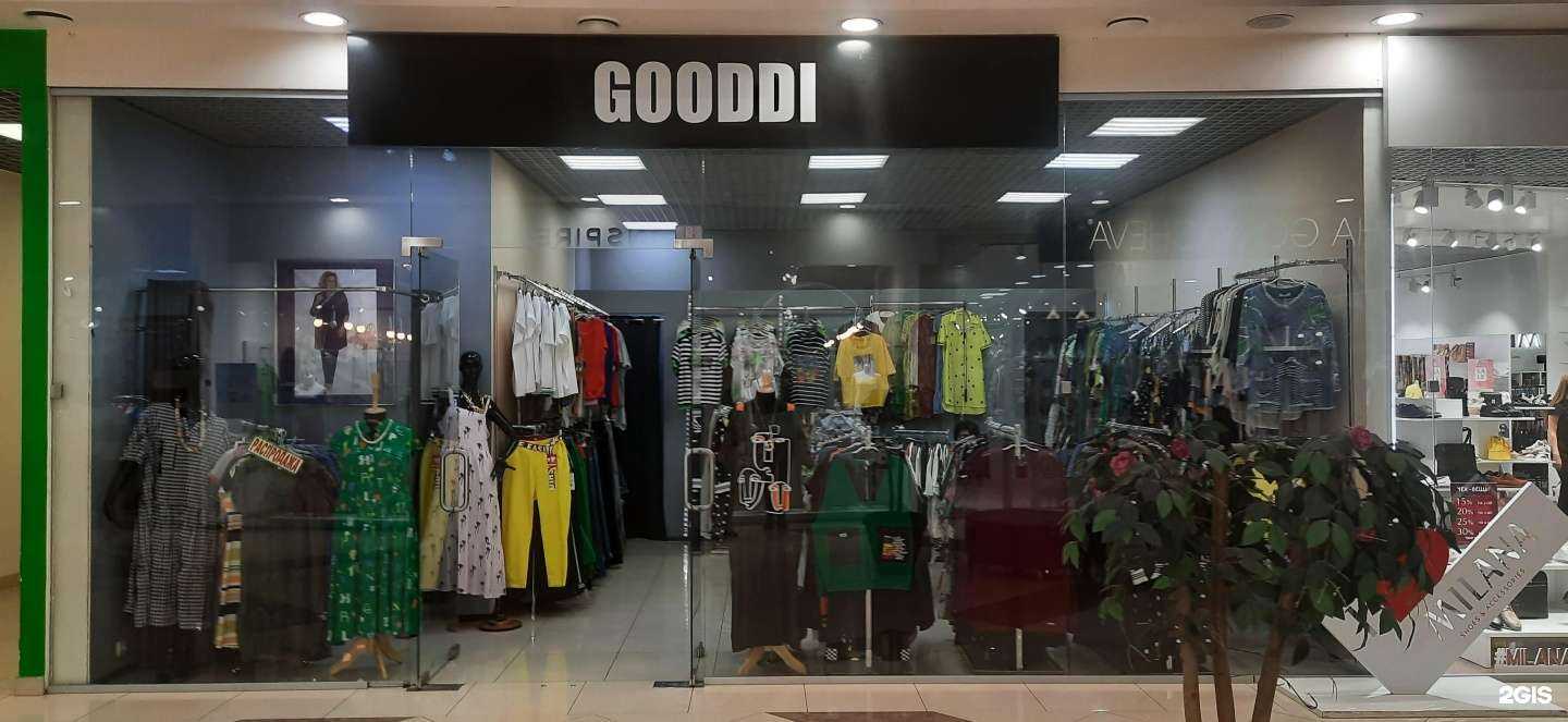 Отзывы на компанию Gooddi в г. Самара c фото