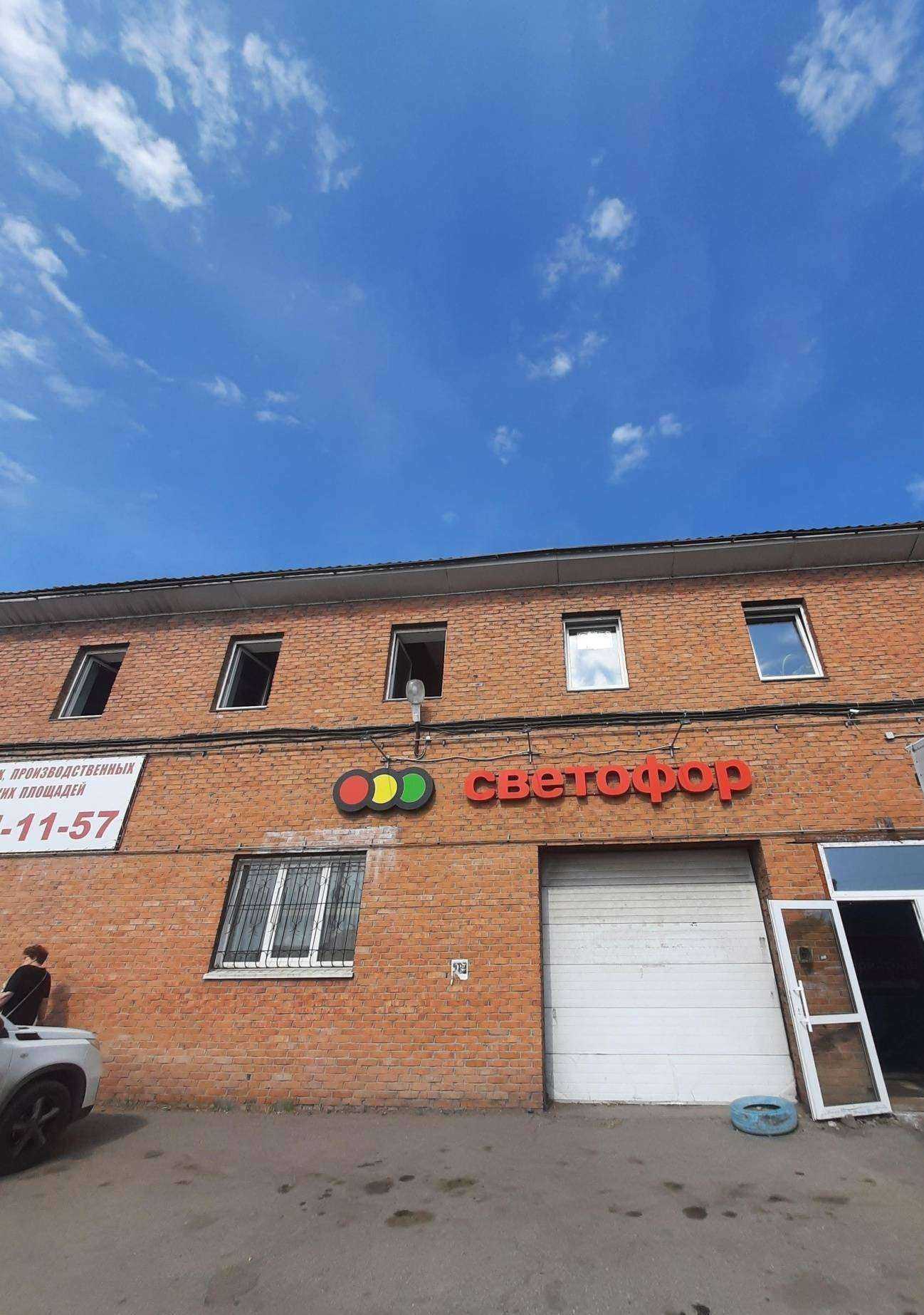 Отзывы на компанию Креатив Камень в Омске c фото - фотография 2 из 2