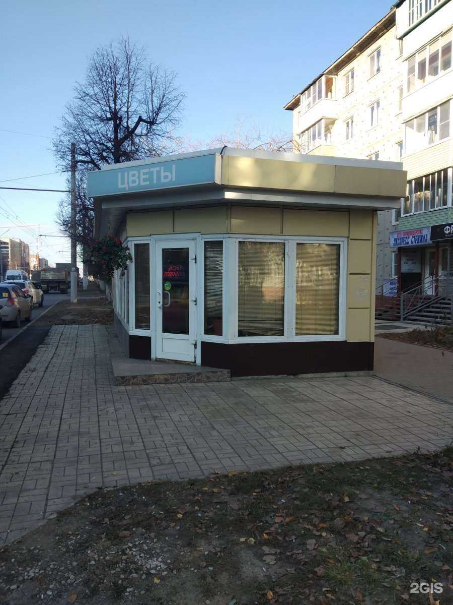 Отзывы на компанию ВамБукет71.рф в Туле c фото