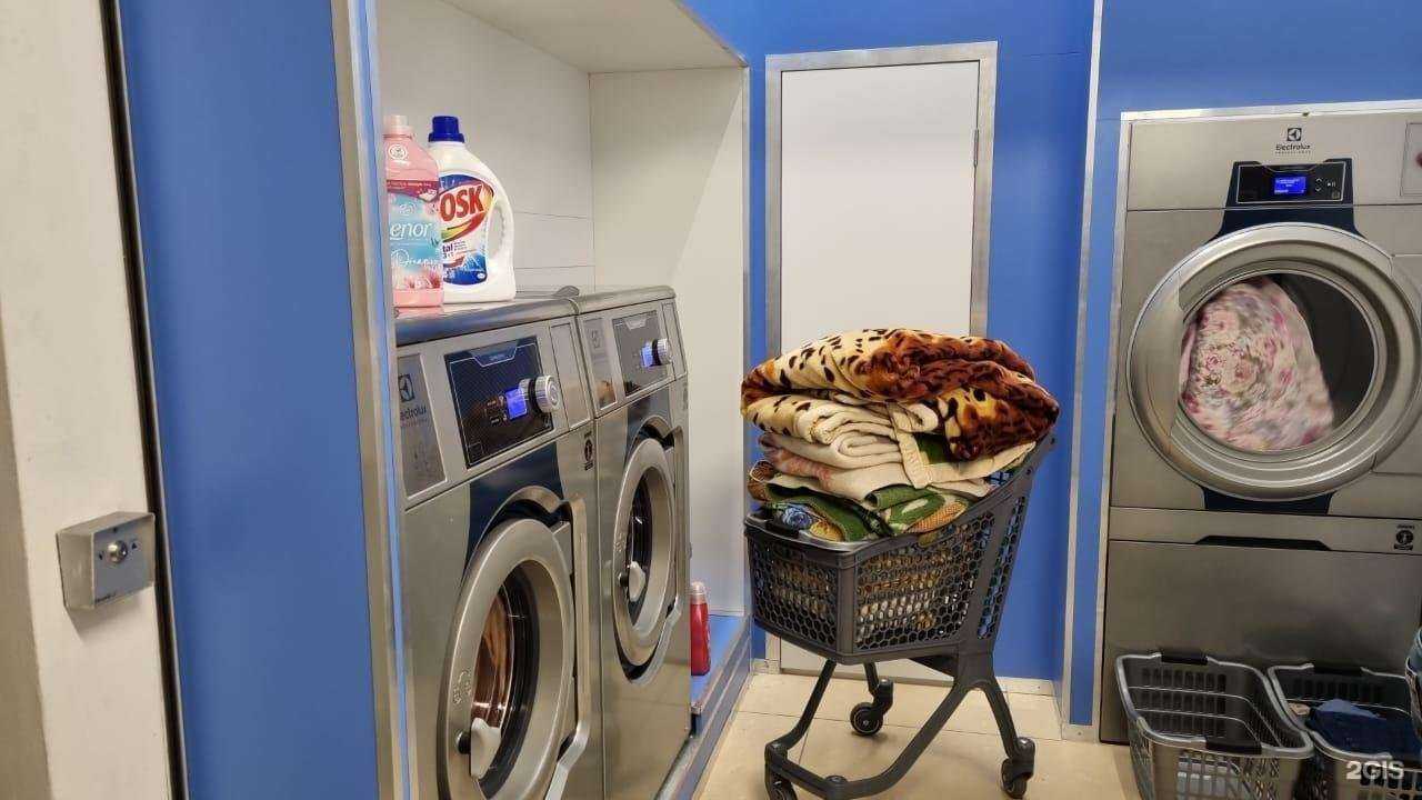 Отзывы на компанию Постирай в Рубцовске c фото