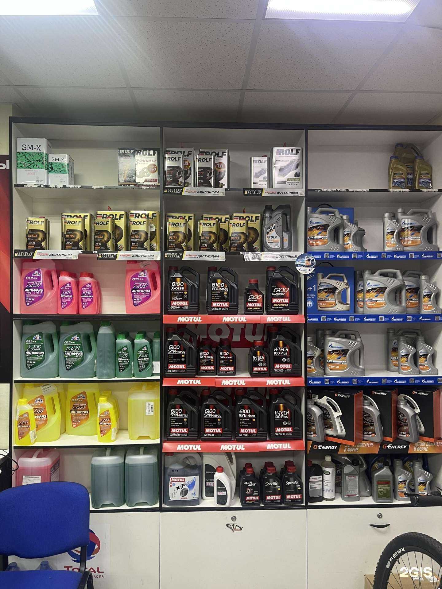 Отзывы на компанию Detali11.ru в г. Сыктывкар c фото