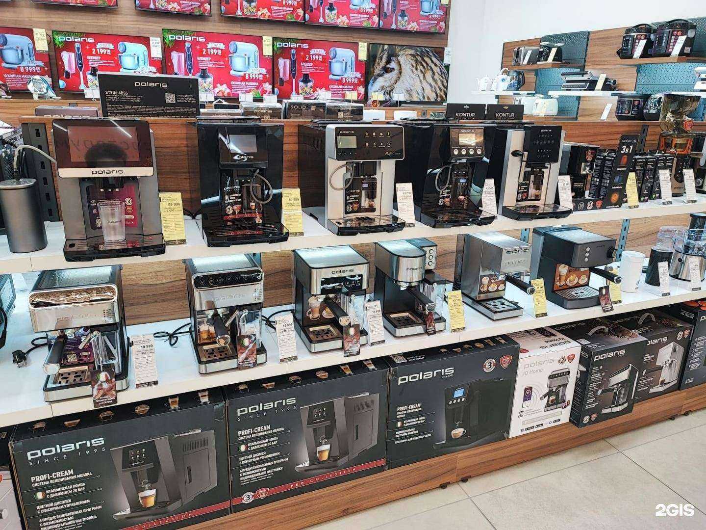 Отзывы на компанию Polaris в Сургуте c фото