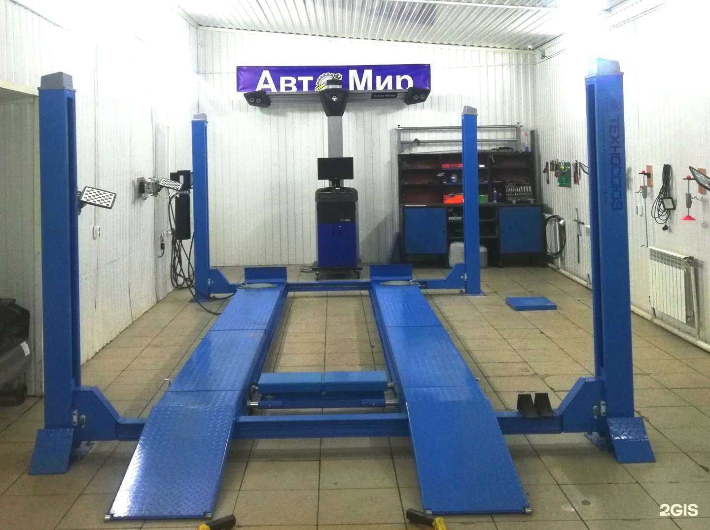 Отзывы на компанию Автомир в г. Абакан c фото