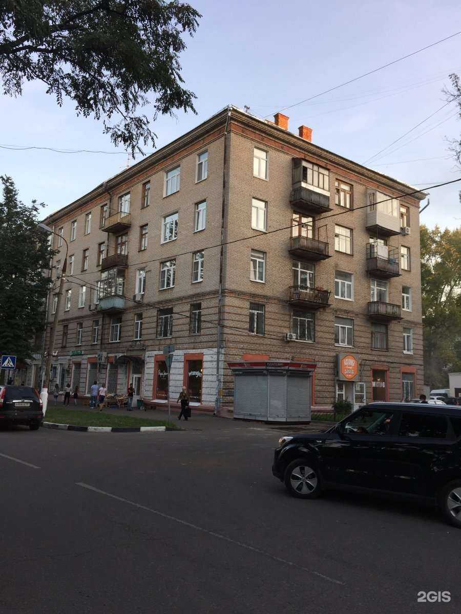 Отзывы на компанию Экопрачечная в Жуковском c фото - фотография 2 из 2