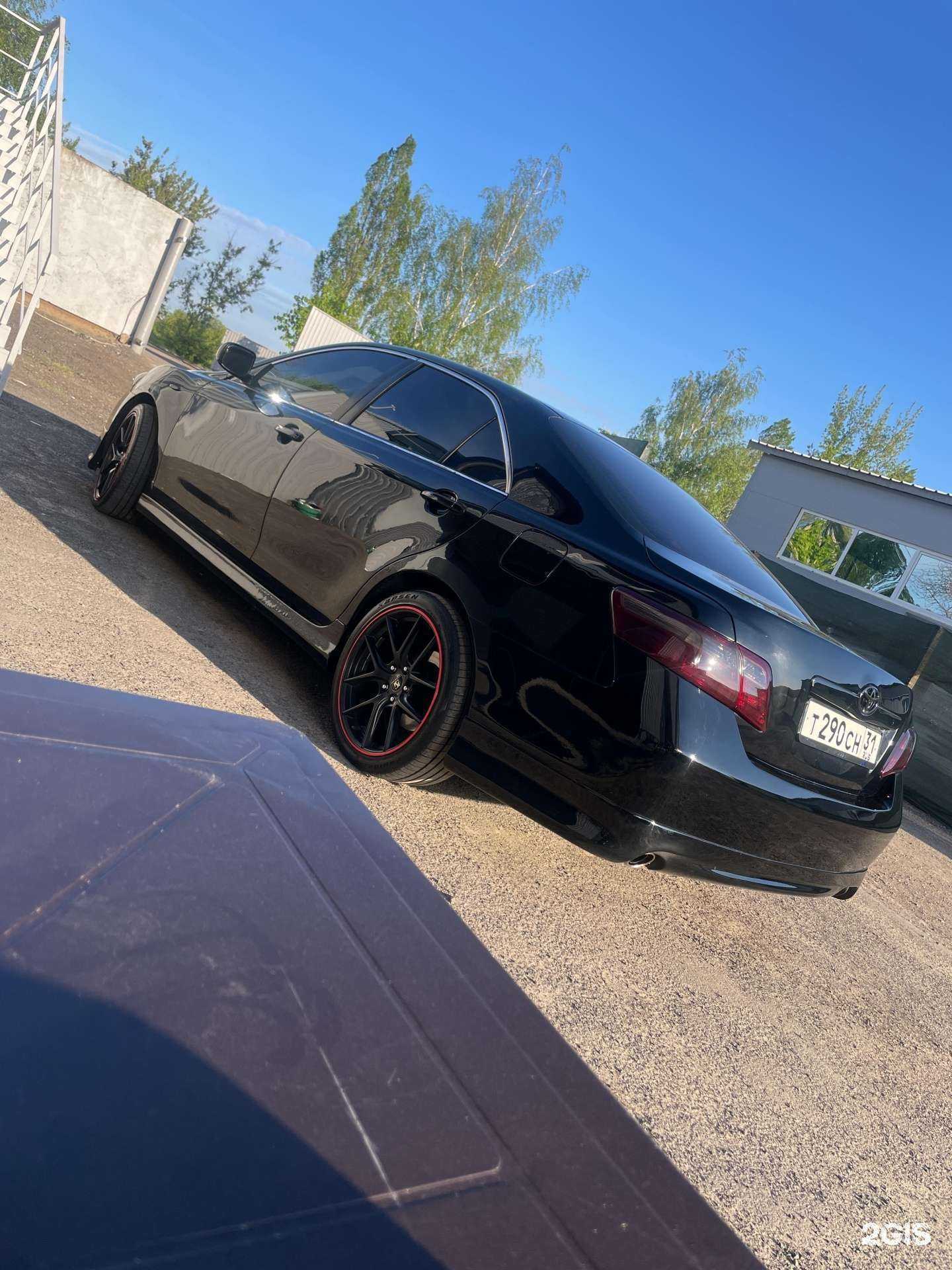 Отзывы на компанию Мойкер в Белгороде c фото