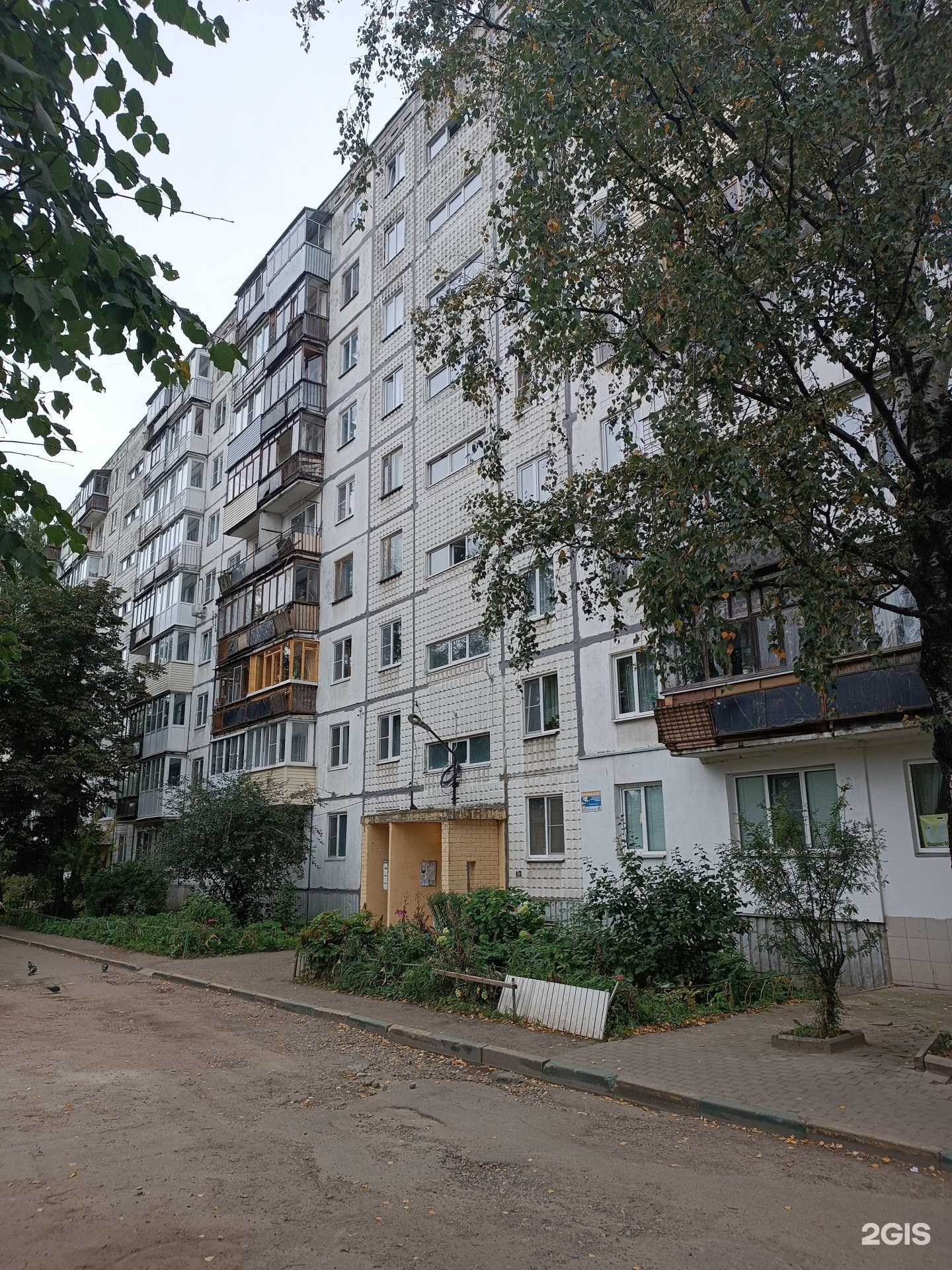 Отзывы на компанию Солнечное здоровье в Нижнем Новгороде c фото - фотография 2 из 2