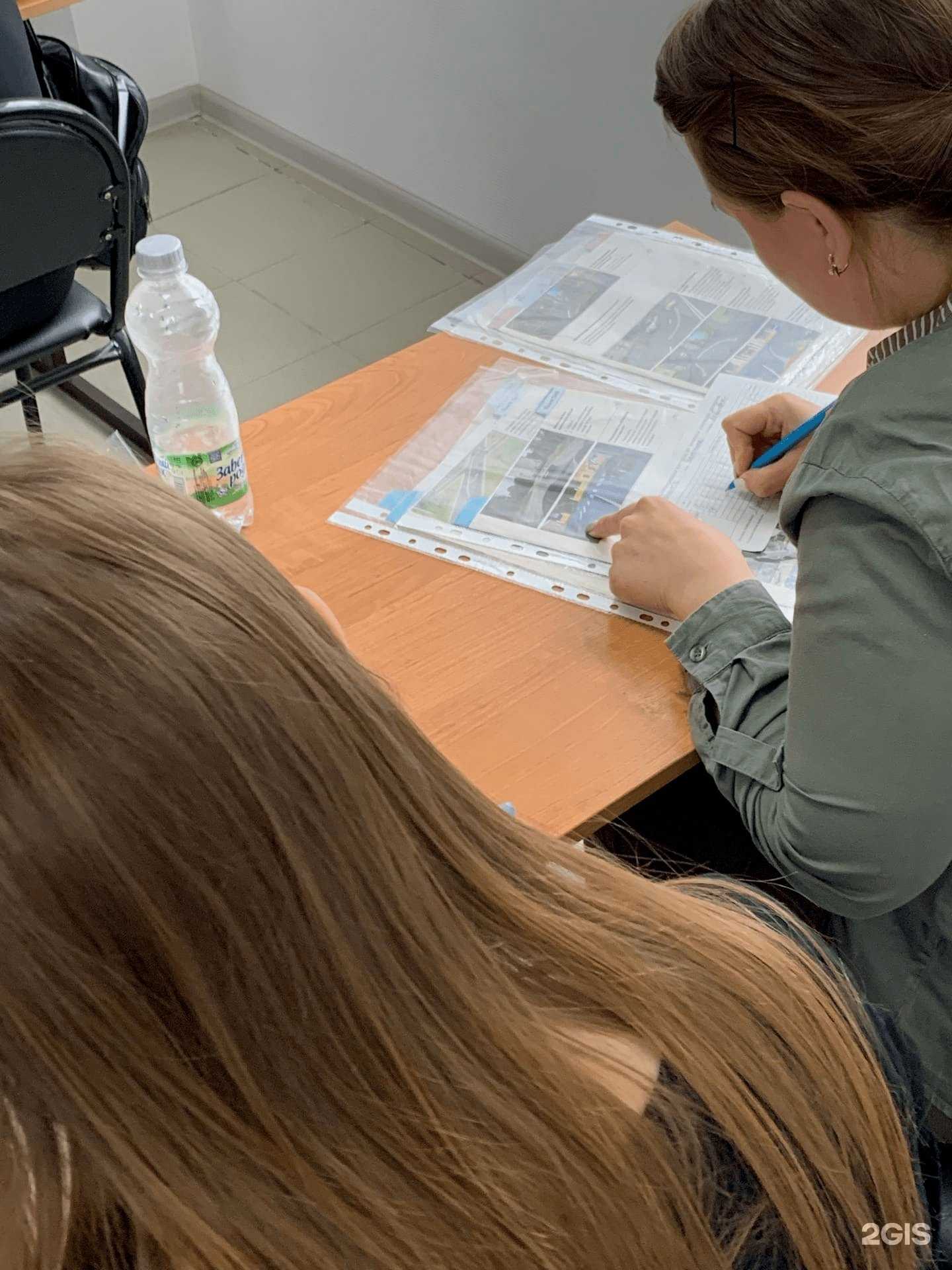 Отзывы на компанию Автокласс в г. Оренбург c фото