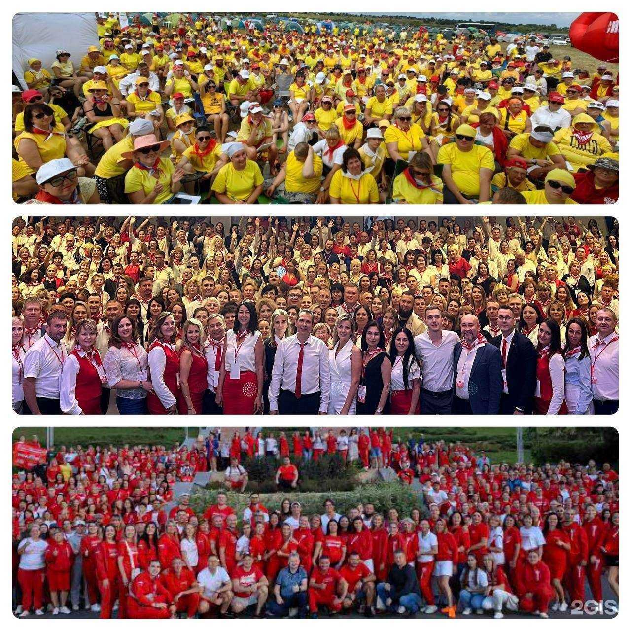 Отзывы на компанию СмениКварти.ру в Волжском c фото