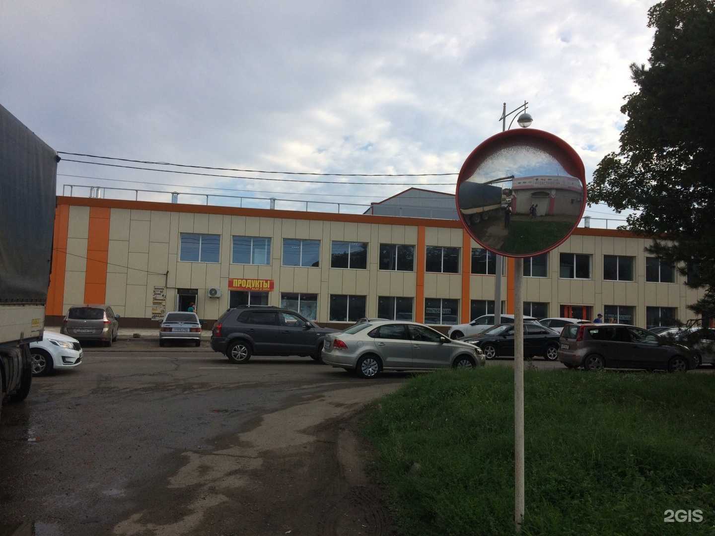 Отзывы на компанию 24 удовольствия в Краснодаре c фото - фотография 2 из 2