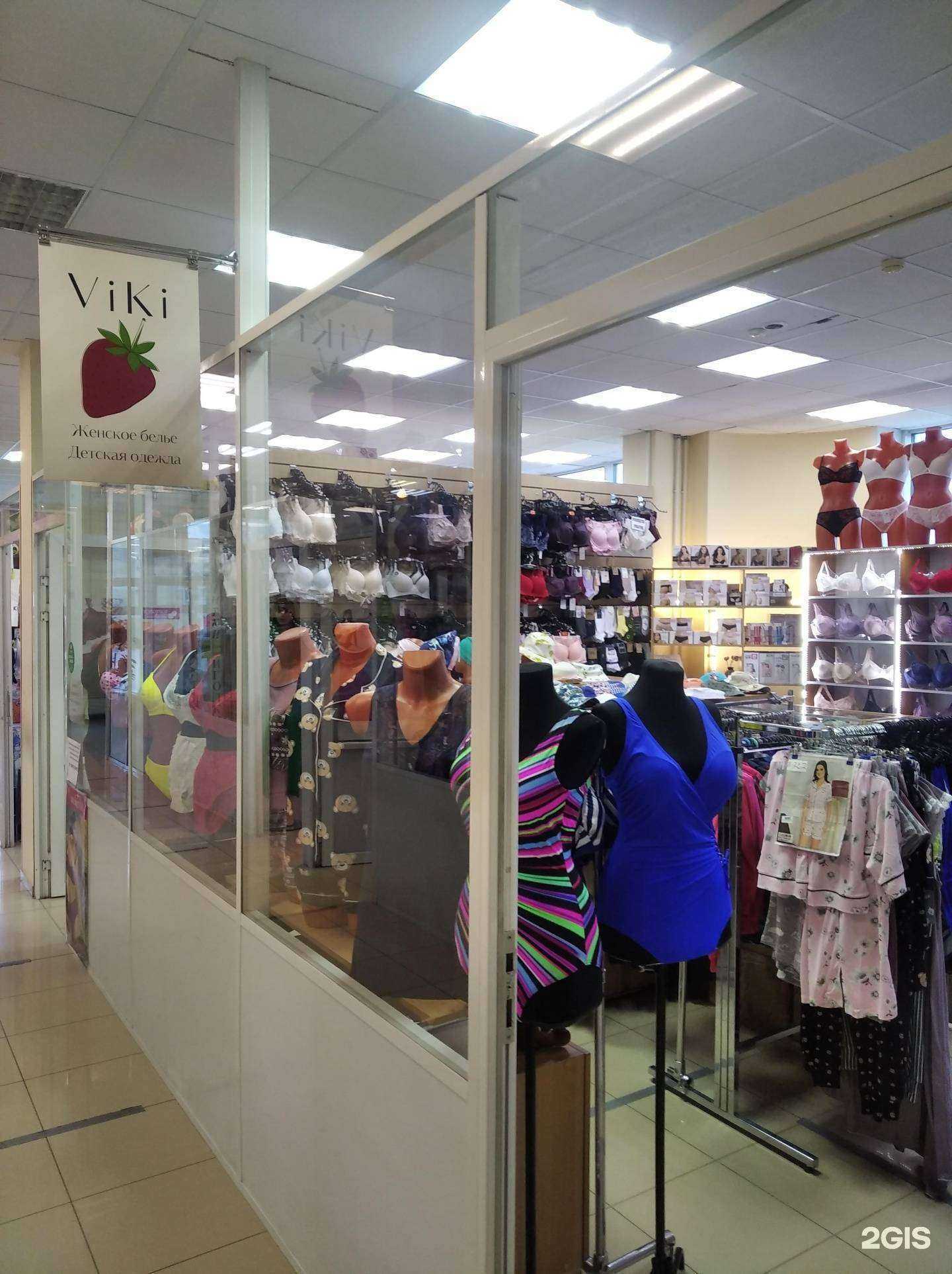 Отзывы на компанию  Viki в Туле c фото