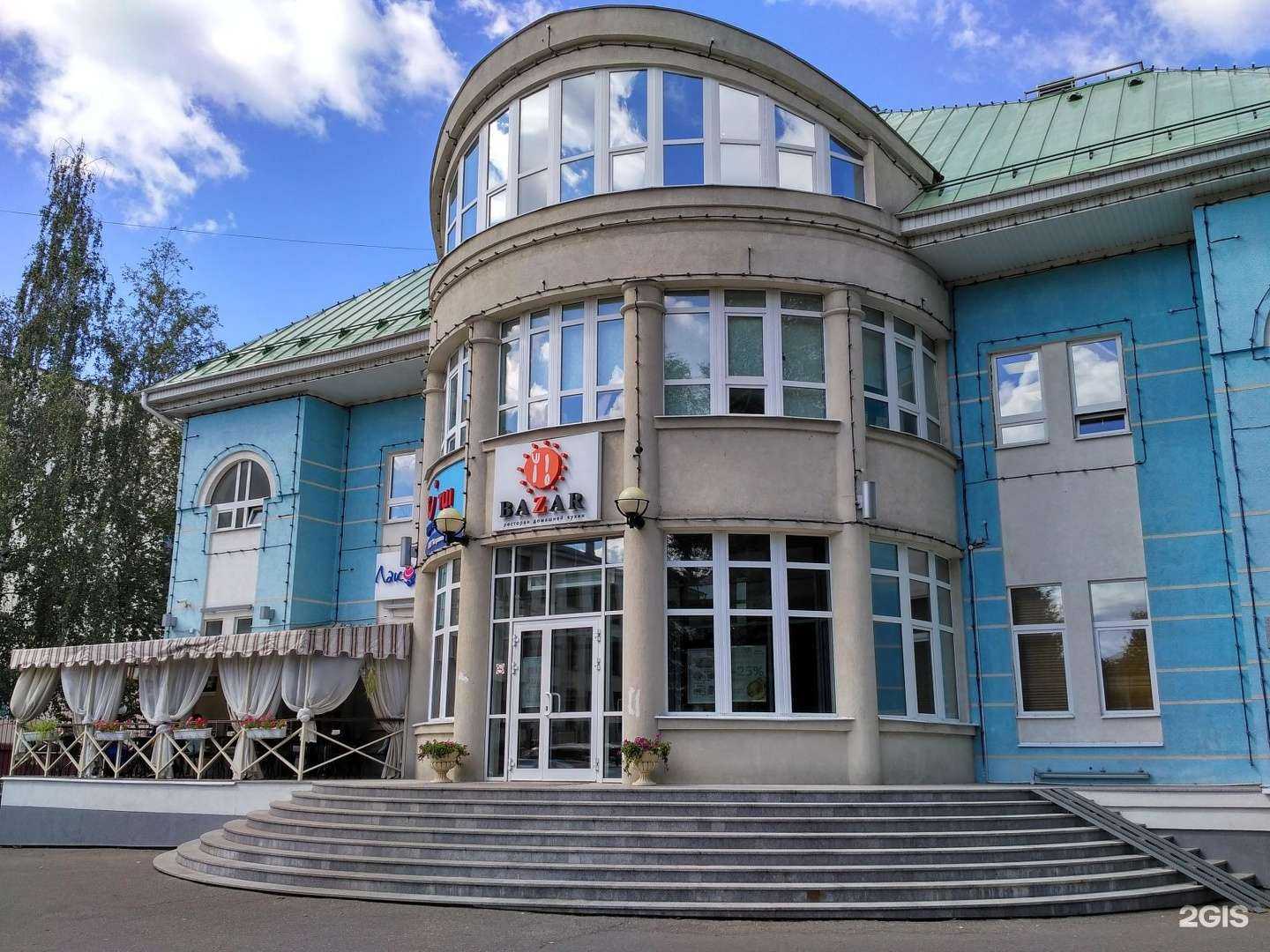 Отзывы на компанию Диалстрой в Иванове c фото - фотография 2 из 2