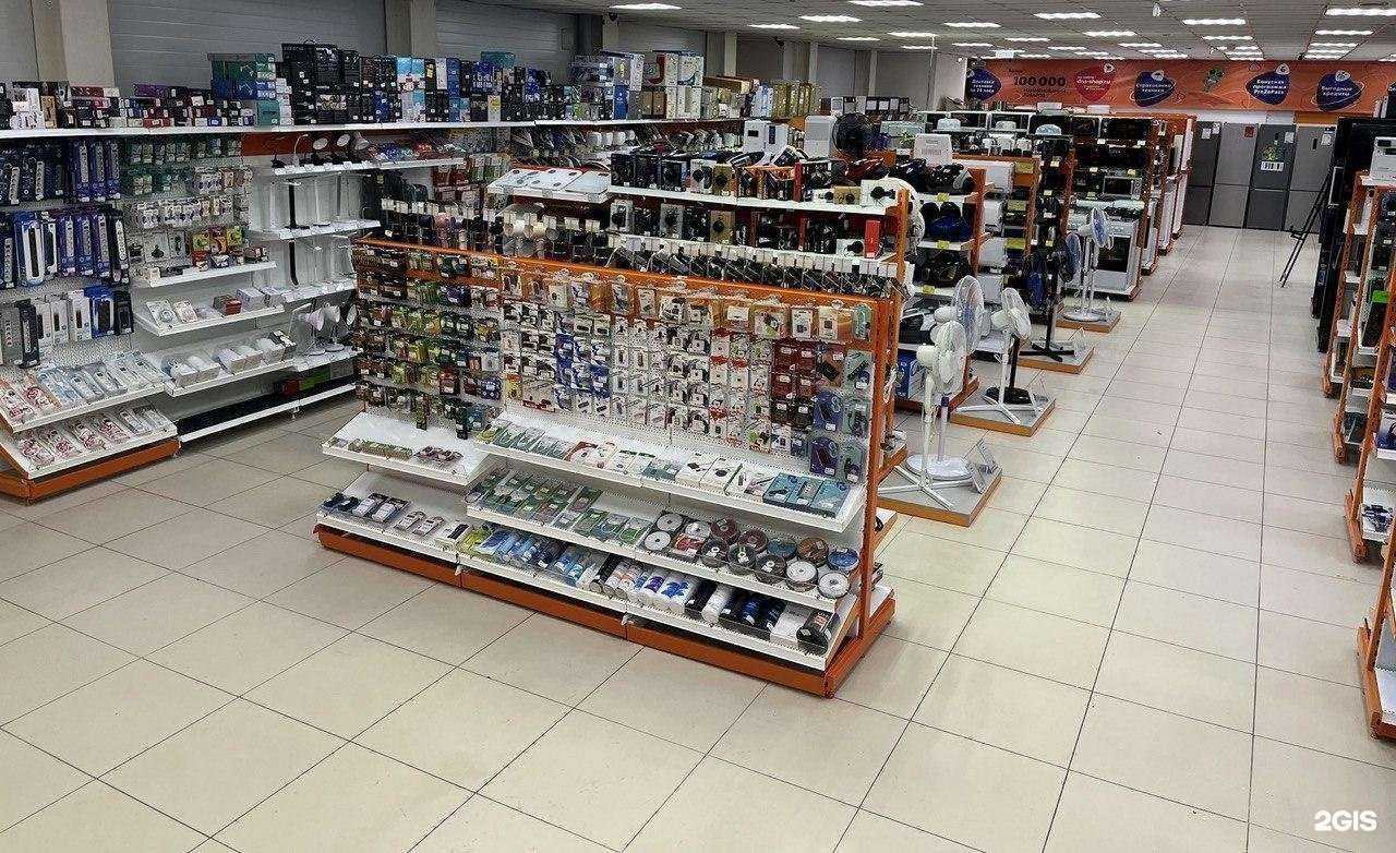 Отзывы на компанию DNS в г. Старый Оскол c фото