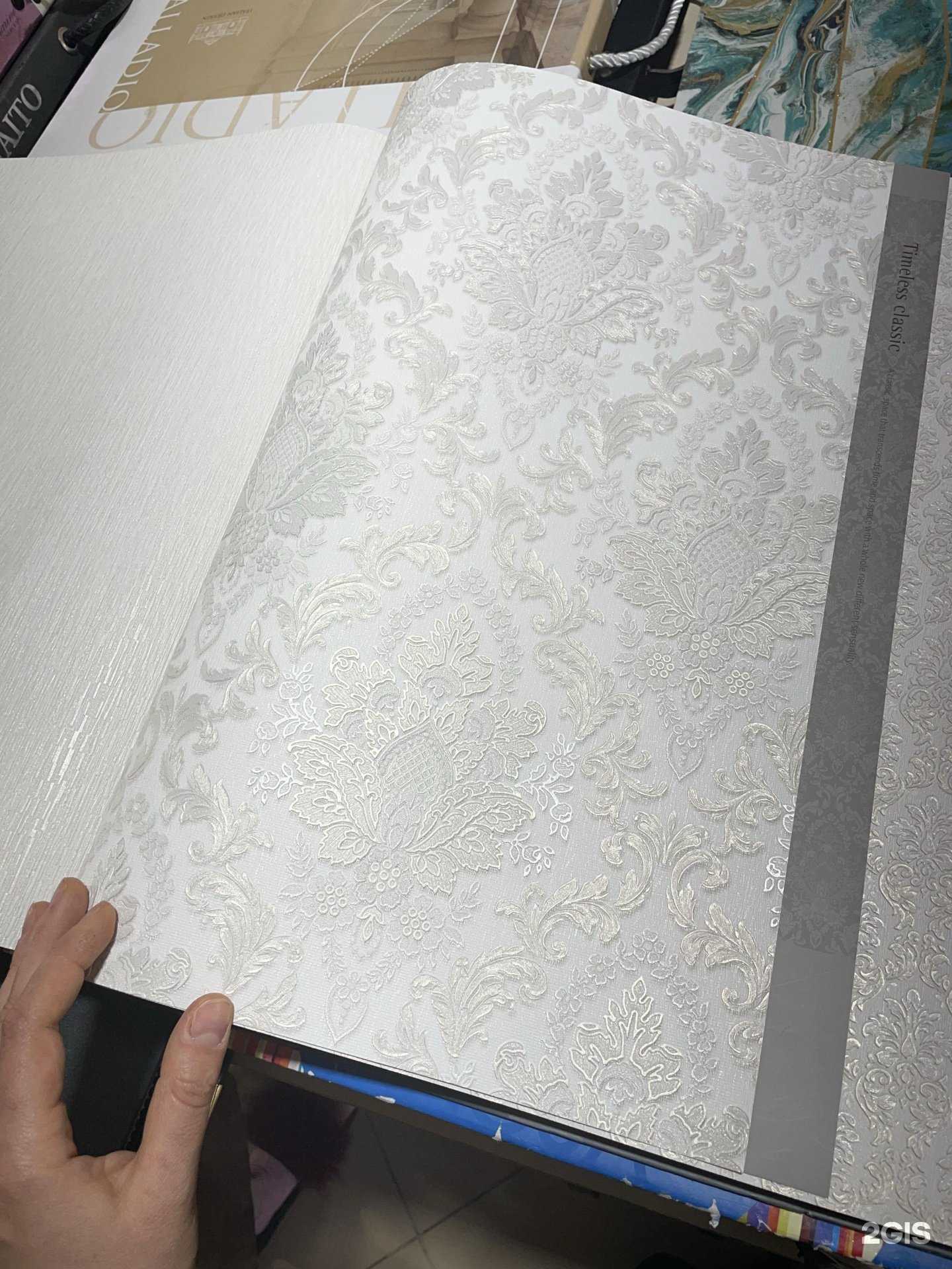 Отзывы на компанию Элитные обои в г. Грозный c фото