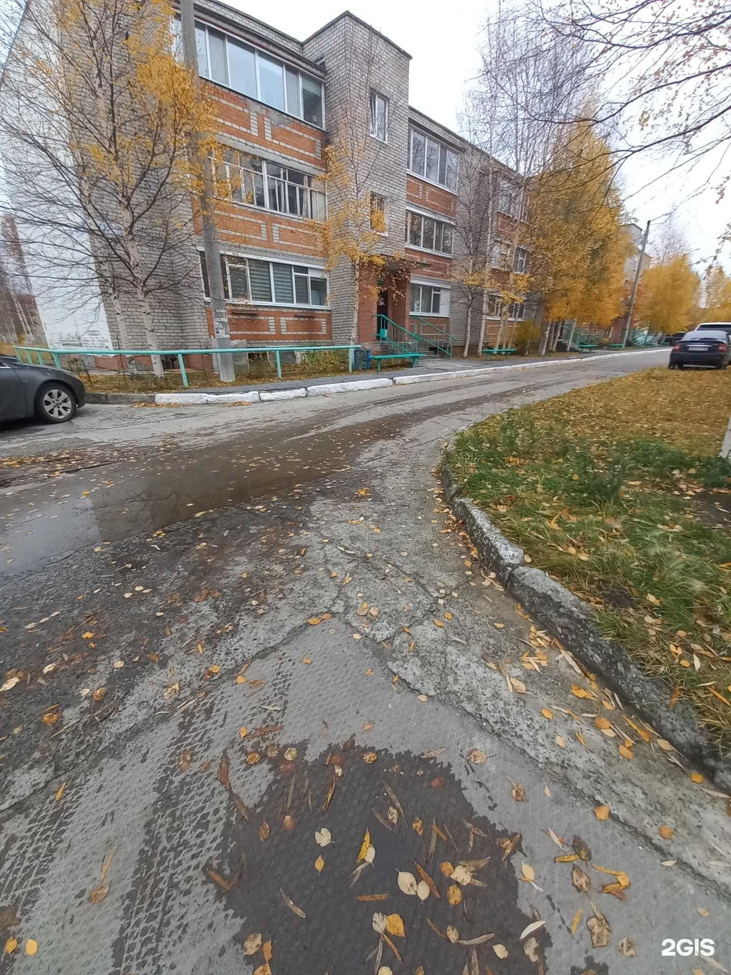 Отзывы на компанию Дентал в Лангепасе c фото - фотография 2 из 2