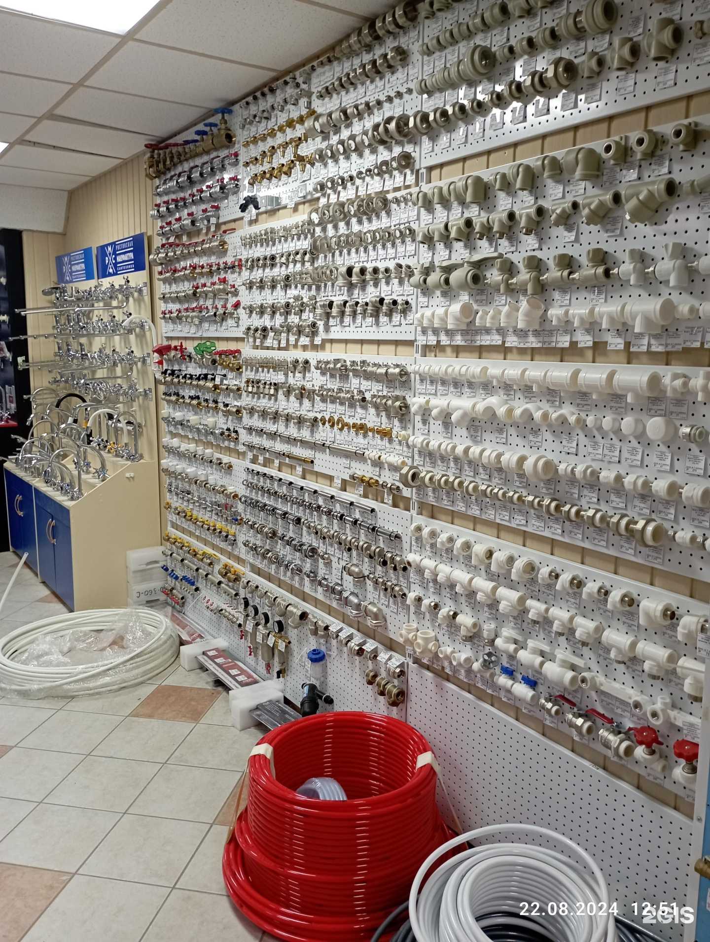 Отзывы на компанию Магазин сантехники в г. Волгоград c фото