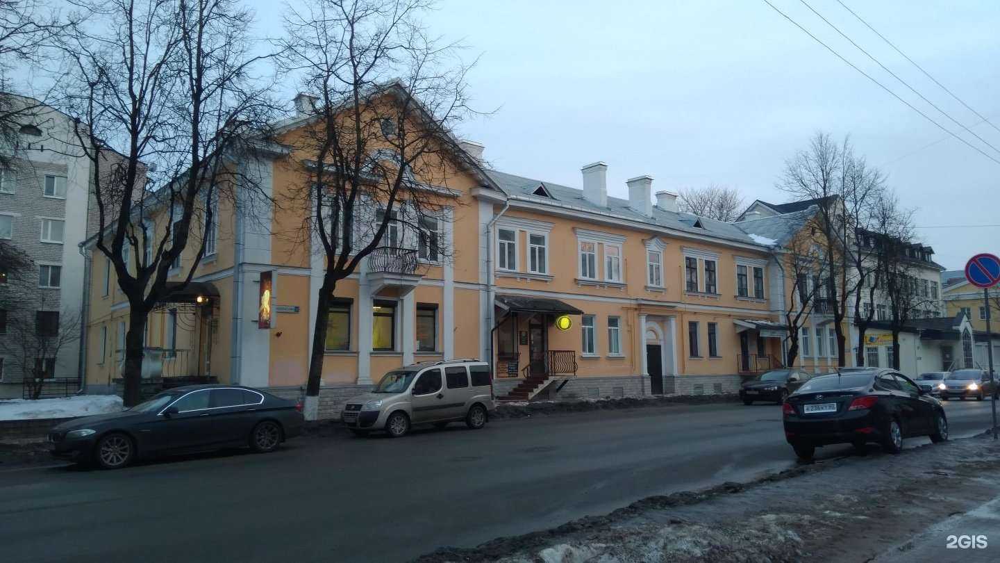 Отзывы на компанию Партнер ск в Пскове c фото - фотография 2 из 2