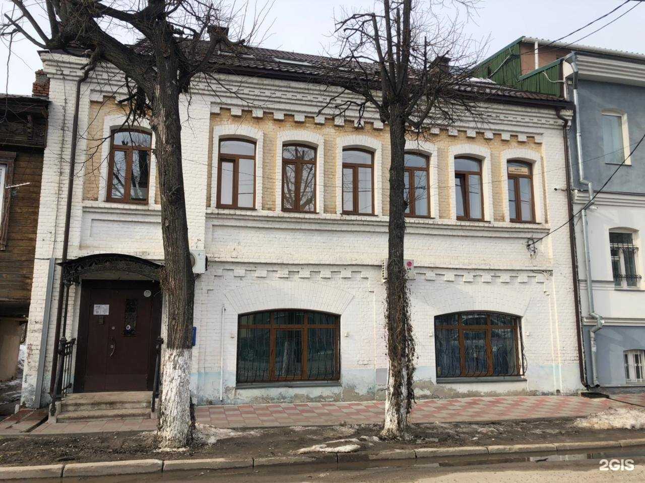 Отзывы на компанию Бизнес-Система в Владимире c фото