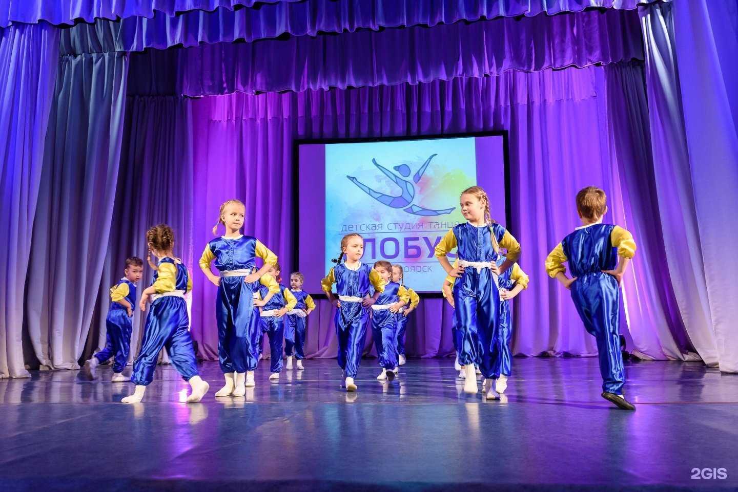 Отзывы на компанию Глобус в Красноярске c фото