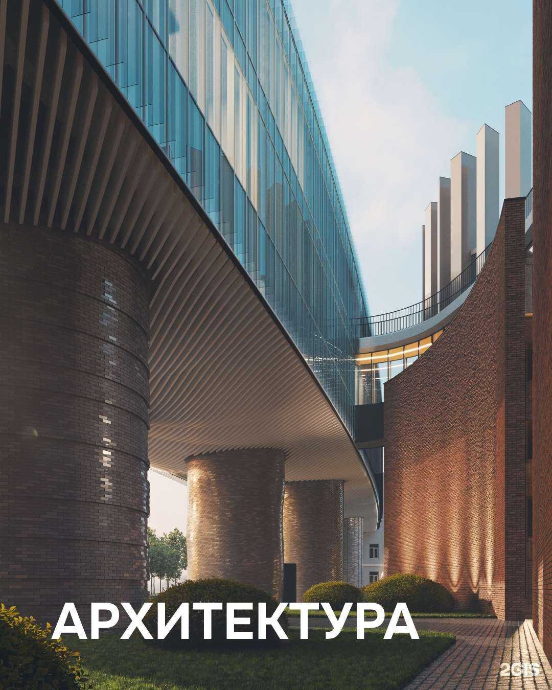 Отзывы на компанию Rezeda в г. Иркутск c фото