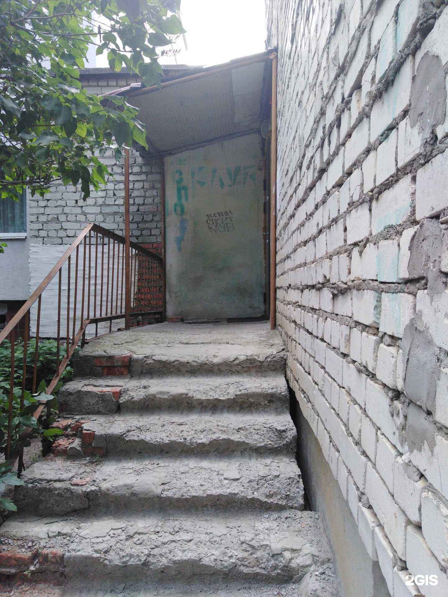 Отзывы на компанию СШОР №3 в Саратове c фото