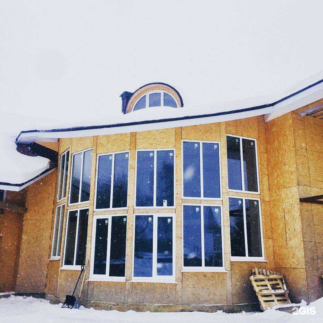 Отзывы на компанию Stoitorg в Александрове c фото