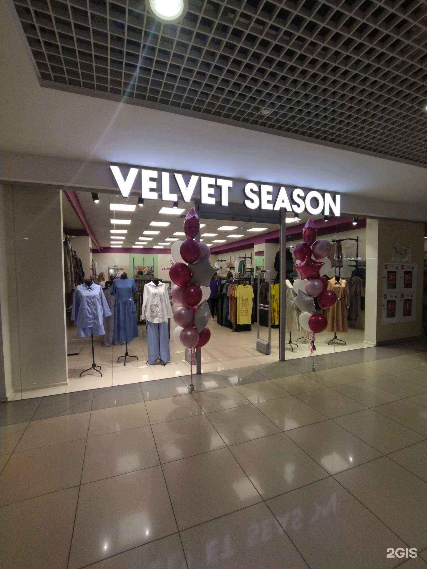 Отзывы на компанию Velvet season в г. Томск c фото