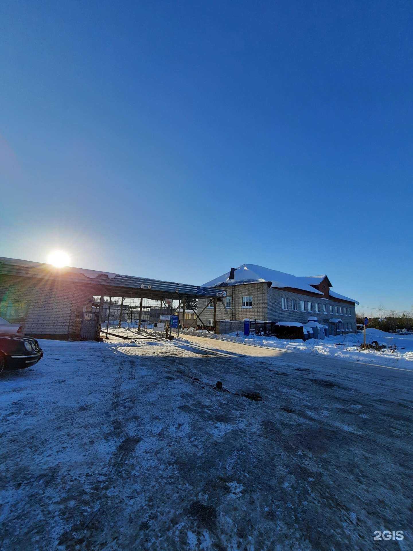 Отзывы на компанию Управление технологического транспорта в г. Добрянка c фото