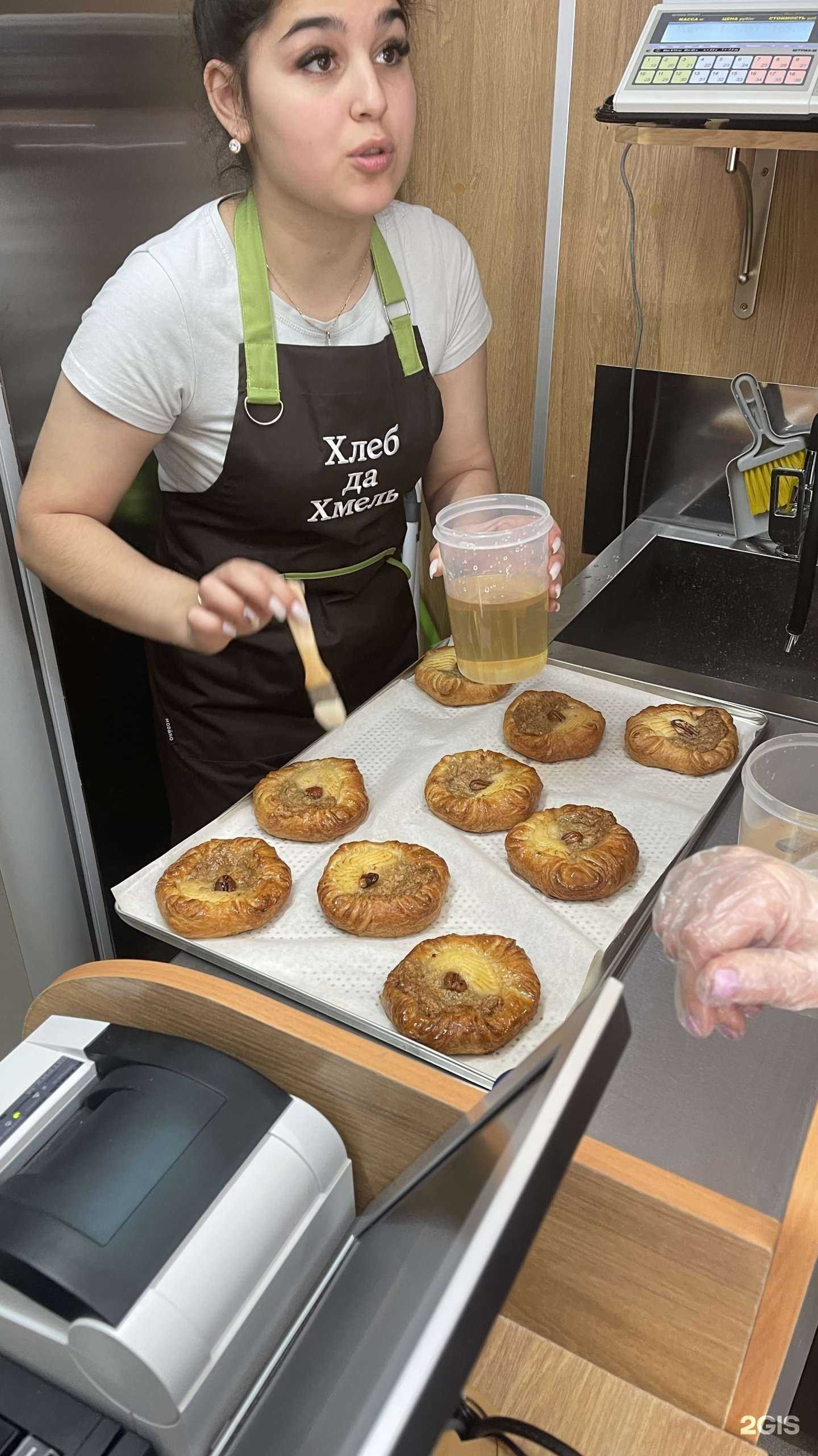 Отзывы на компанию Хлеб да Хмель в Сочи c фото