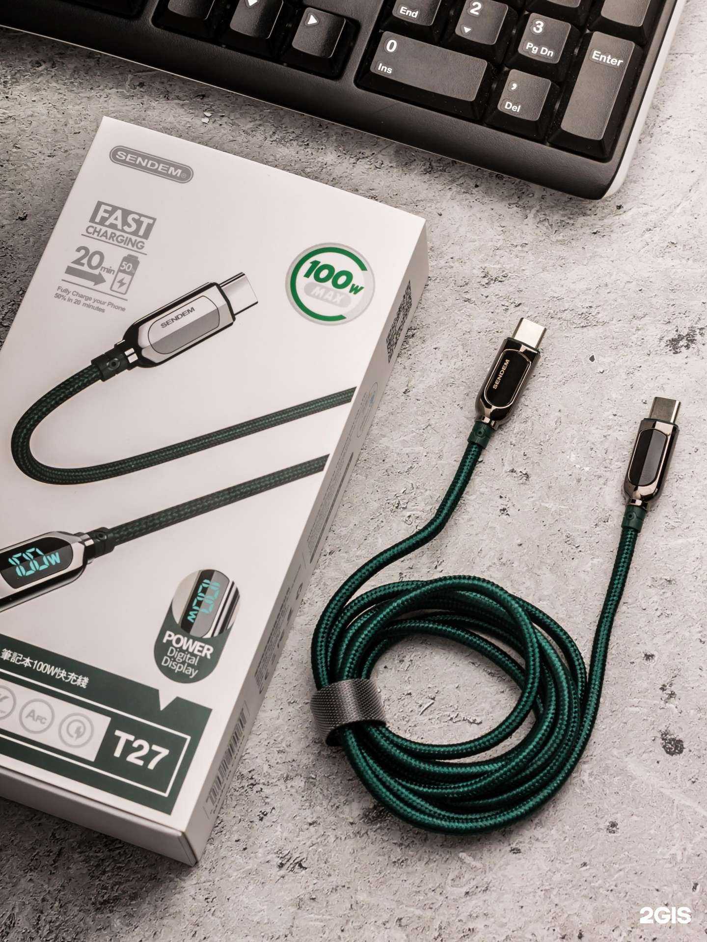 Отзывы на компанию Броня в Иркутске c фото