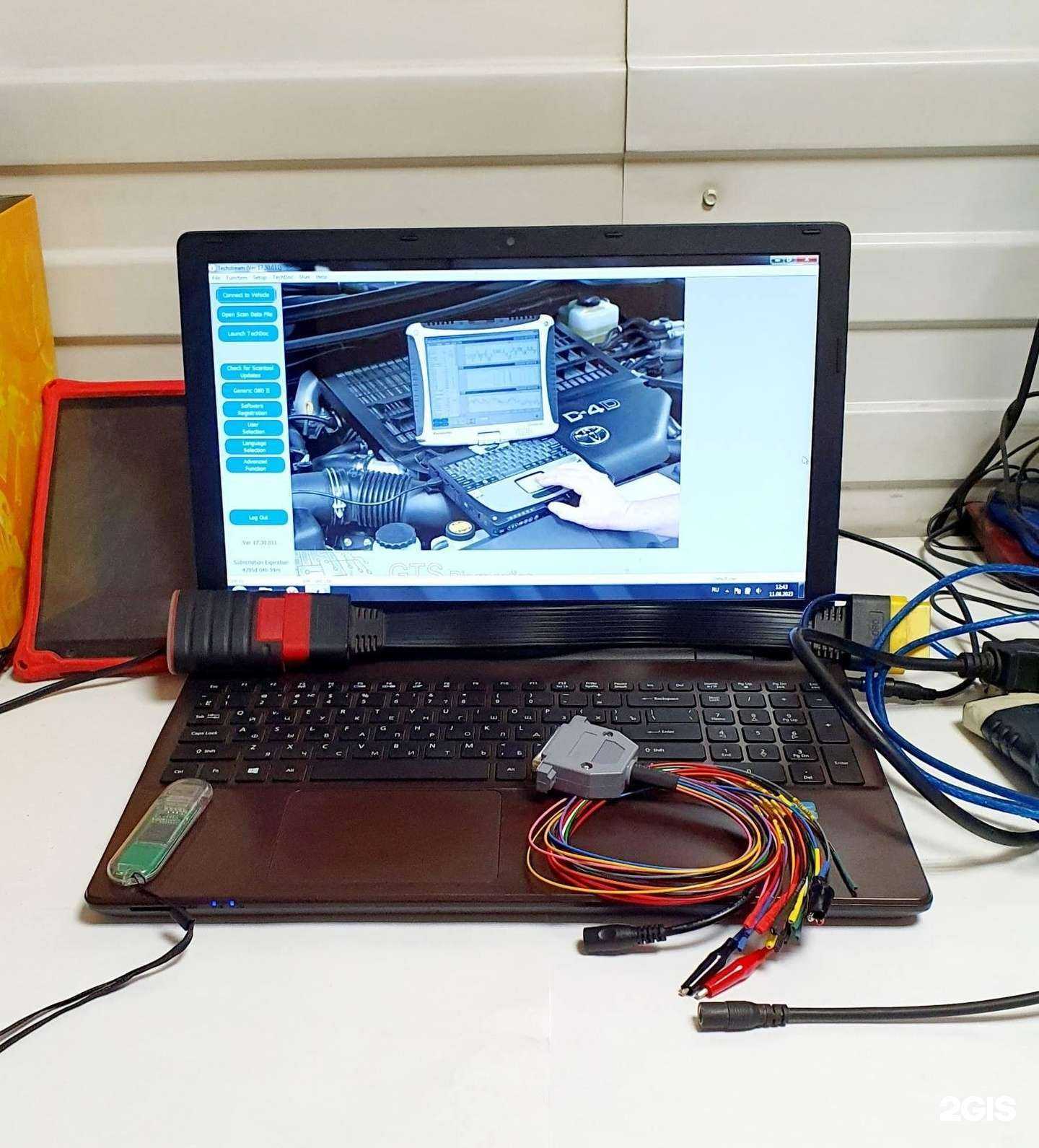 Отзывы на компанию Катализатор03 в г. Улан-Удэ c фото