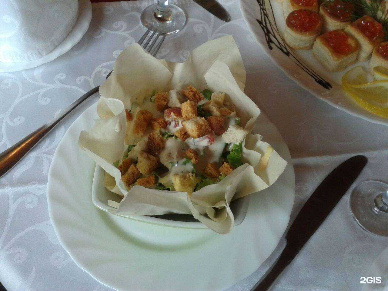 Отзывы на компанию Ладушки в г. Находка c фото