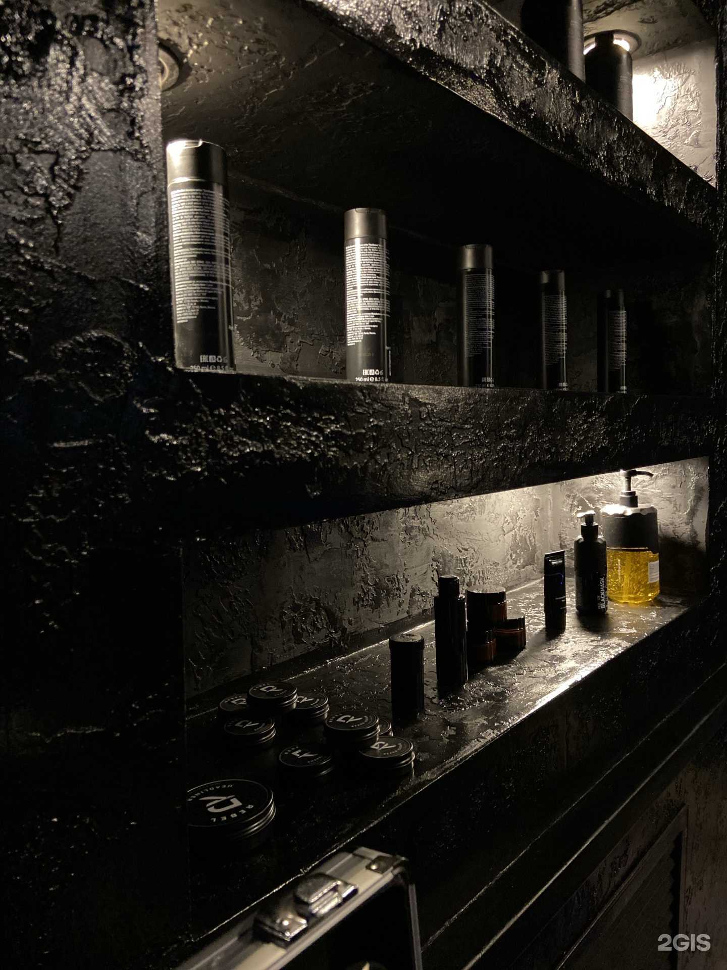 Отзывы на компанию Baza в Саратове c фото