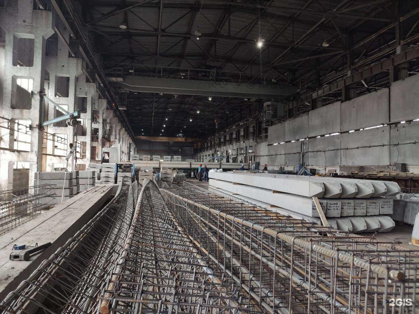 Отзывы на компанию Завод ЖБИ Прогресс в г. Шелехов c фото