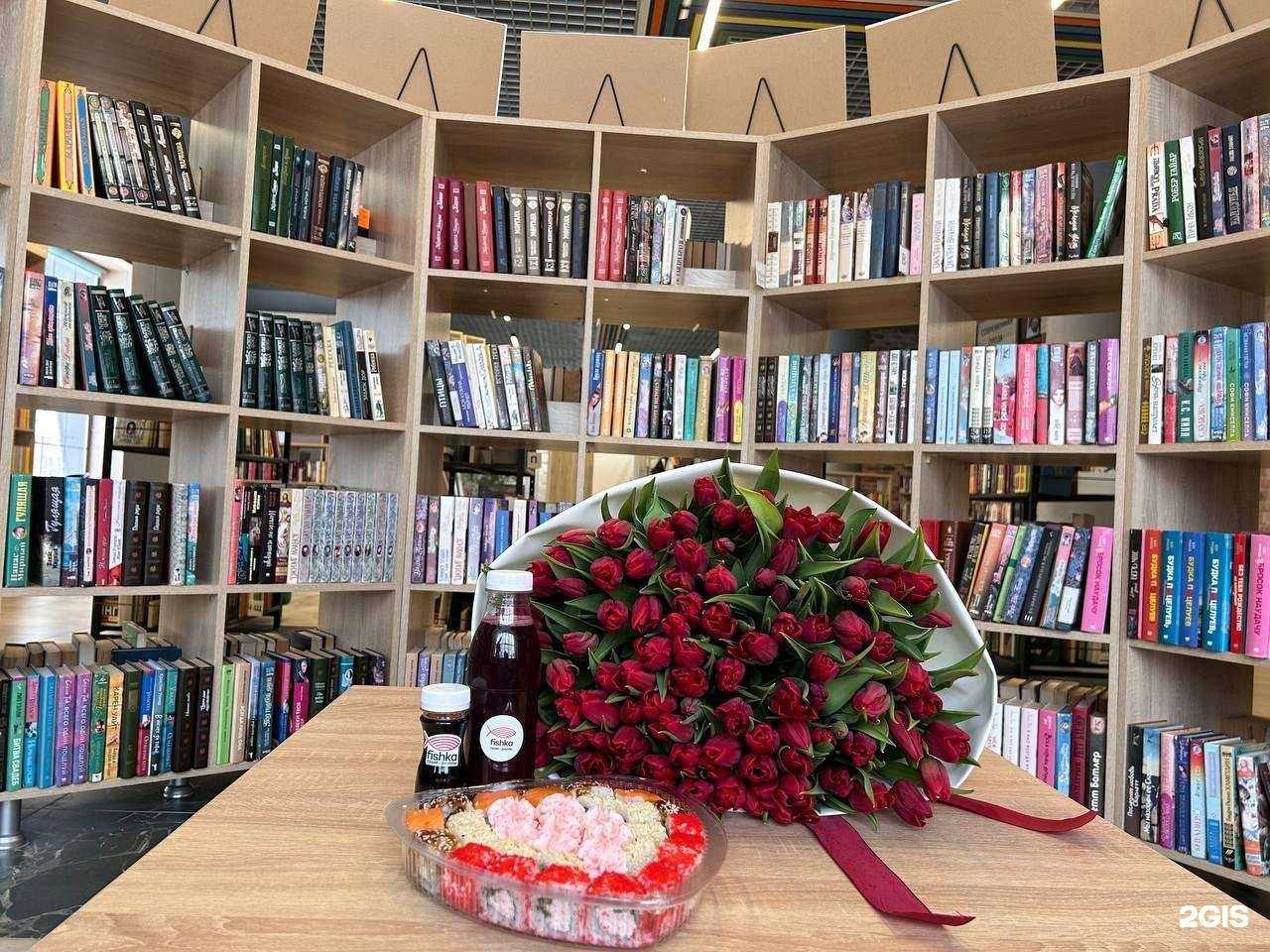 Отзывы на компанию Фишка Суши в Уфе c фото