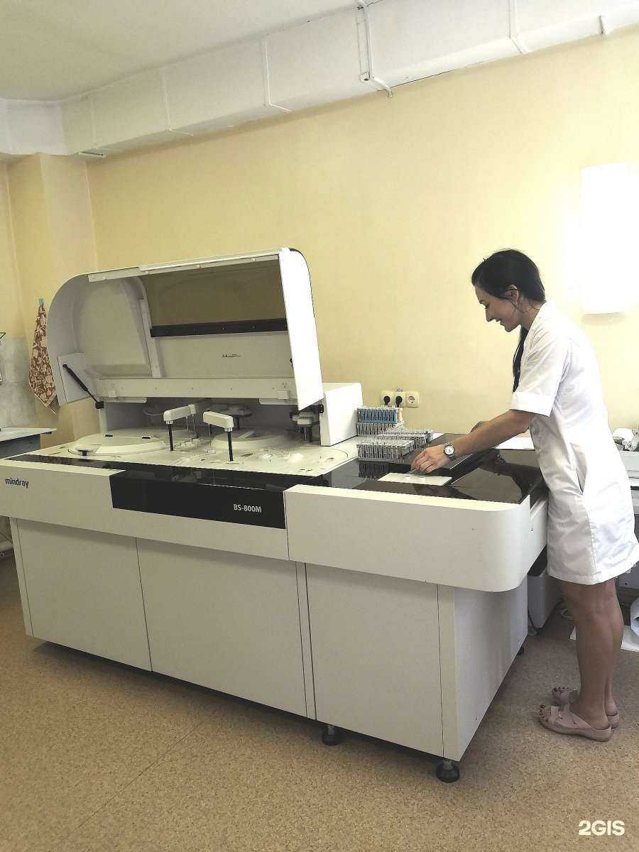 Отзывы на компанию Владивостокская клиническая больница №2 в Владивостоке c фото