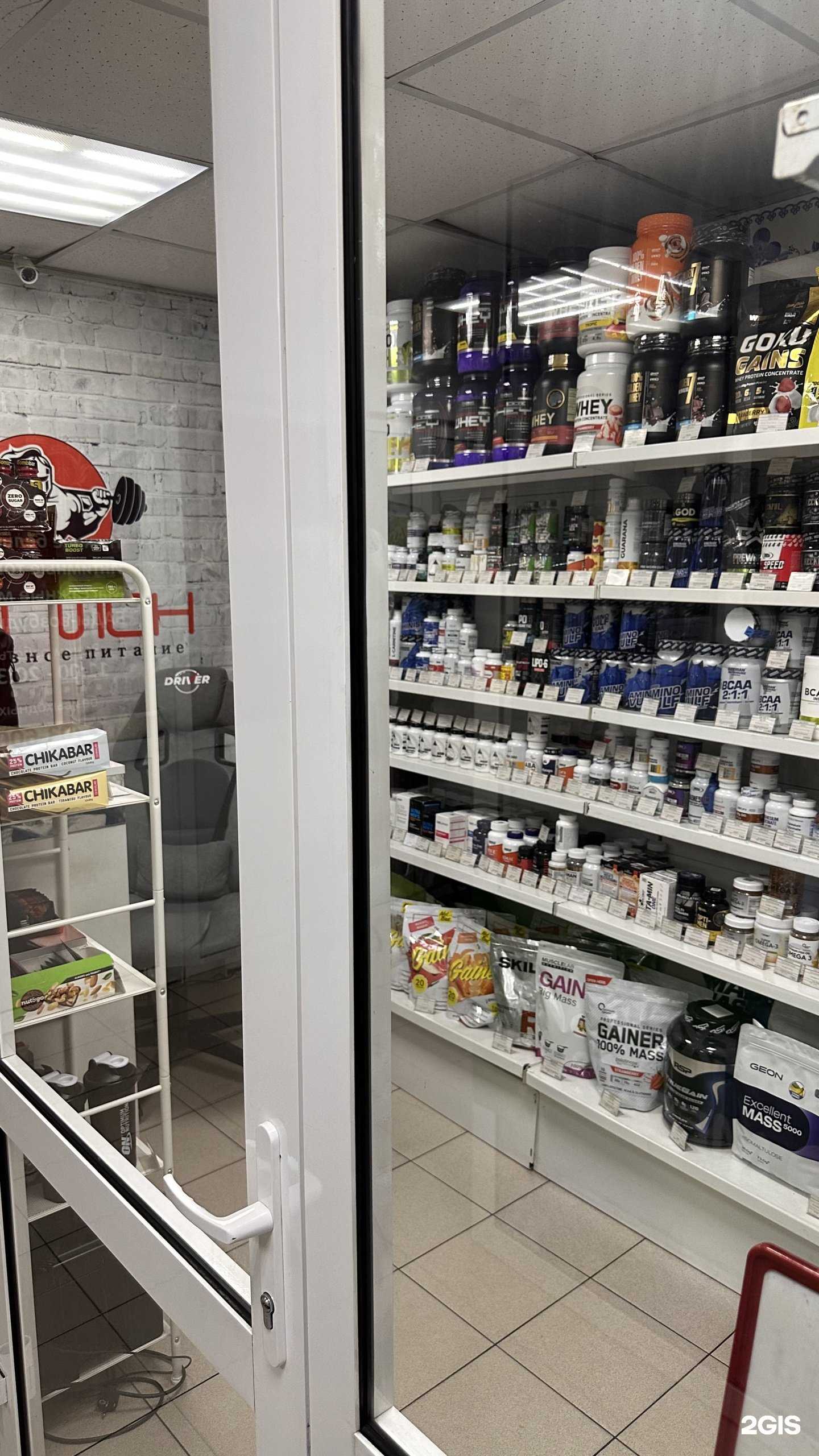 Отзывы на компанию Легион в Улан-Удэ c фото